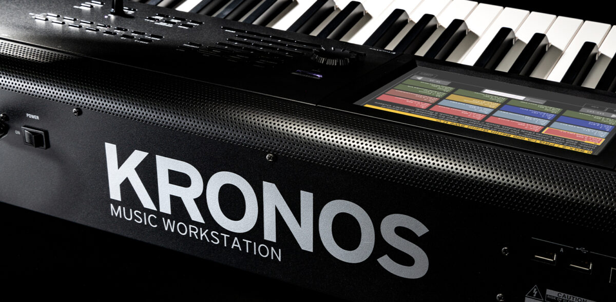 KORG KRONOS 3 616