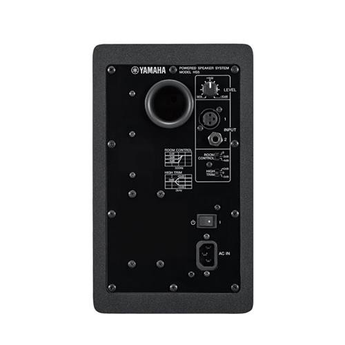 Yamaha HS5 Black - monitor studyjny aktywny1 Yamaha HS5 Black - monitor studyjny aktywny1