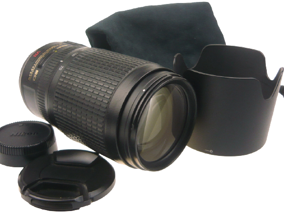 NIKKOR AF-S 70-300/4.5-5.6 G IF VR
