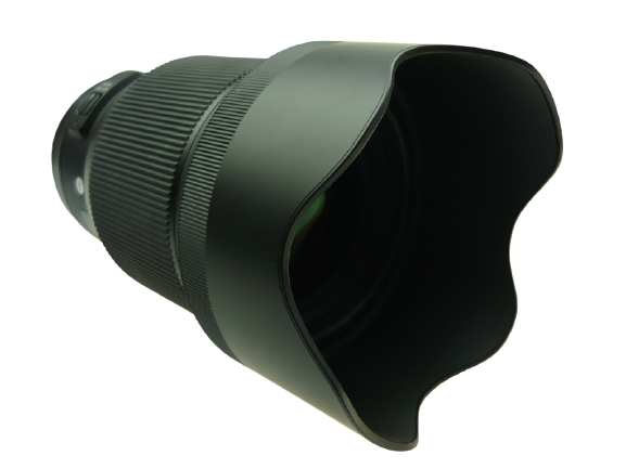 Sigma ART 85/1.4 DG HSM