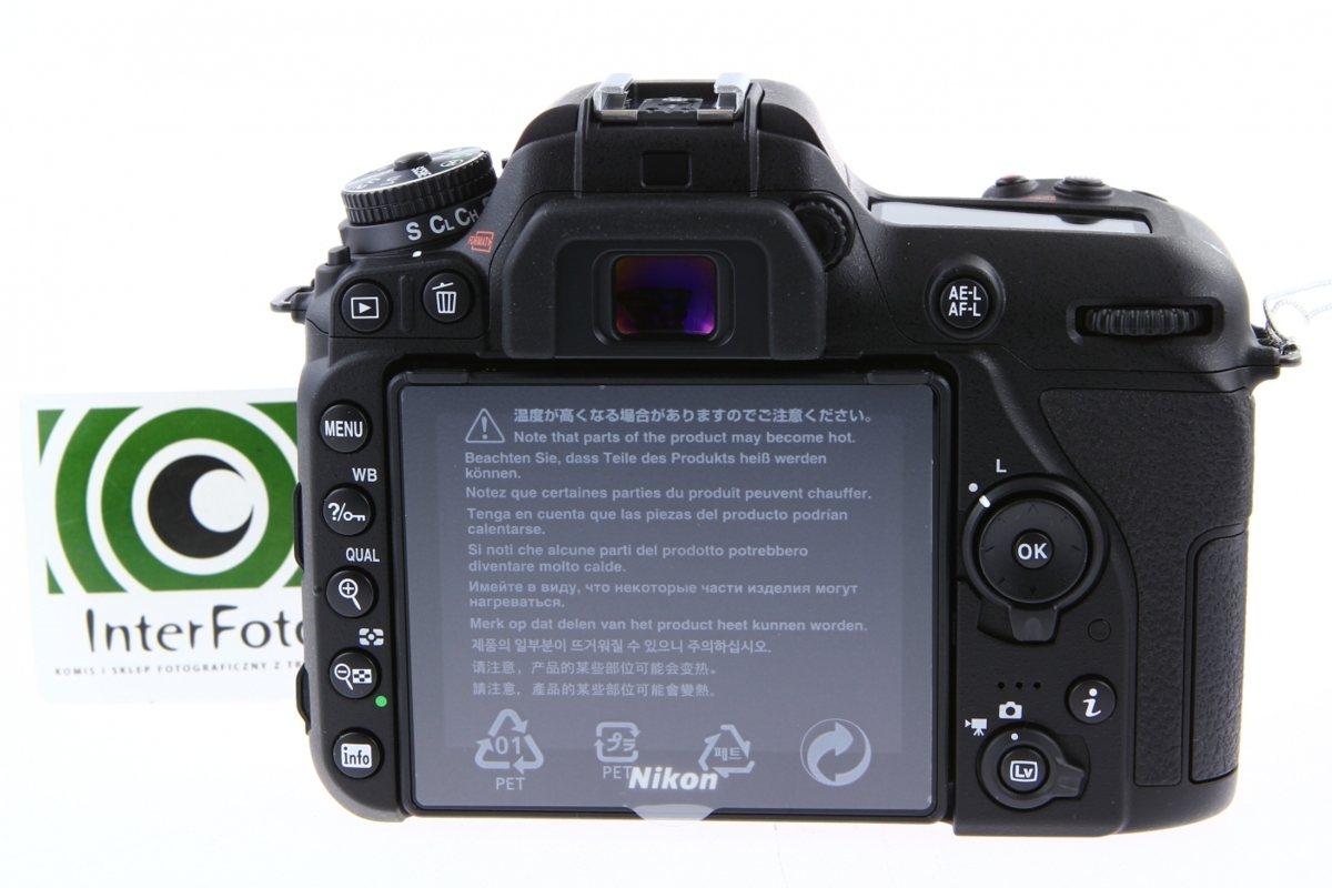 Nikon D75003 Nikon D75003