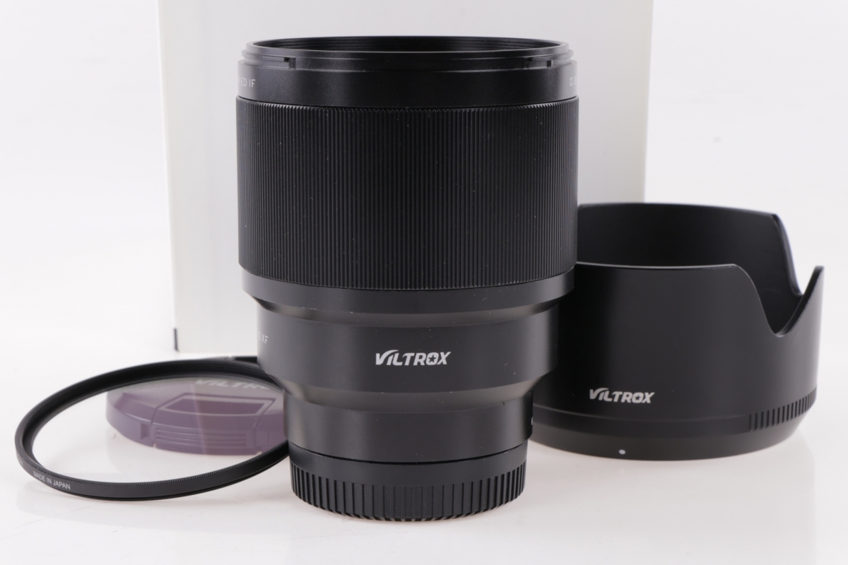 Zestaw Fujifilm X-H2 + XF 16-55/2.8 + Viltrox 85mm9 Zestaw Fujifilm X-H2 + XF 16-55/2.8 + Viltrox 85mm9