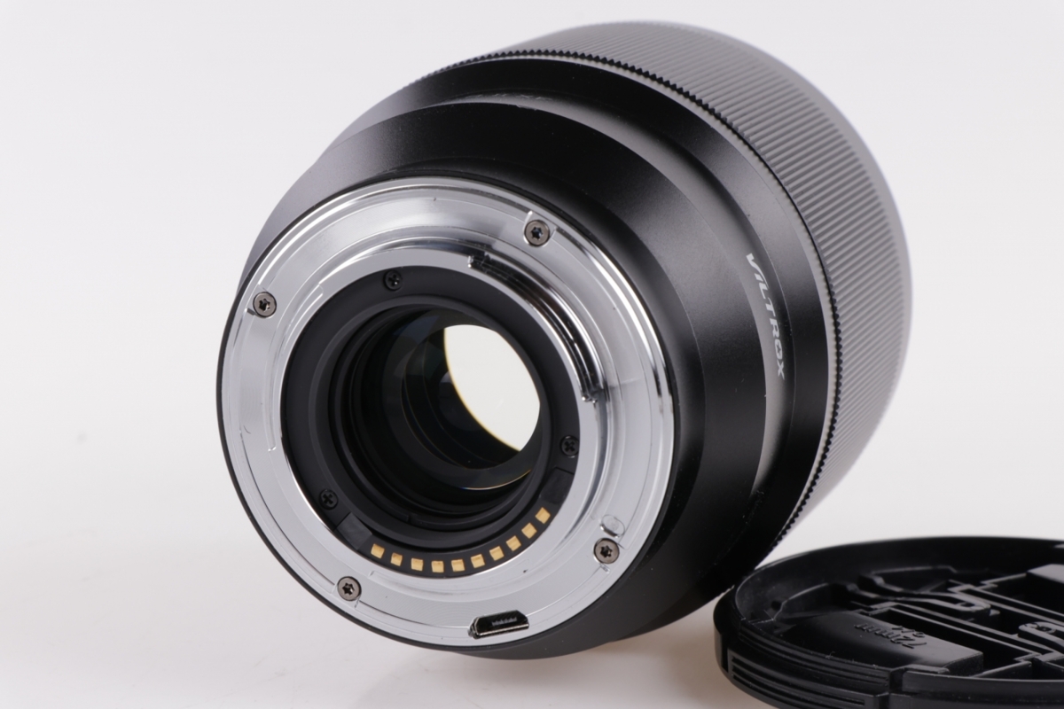 Zestaw Fujifilm X-H2 + XF 16-55/2.8 + Viltrox 85mm12 Zestaw Fujifilm X-H2 + XF 16-55/2.8 + Viltrox 85mm12