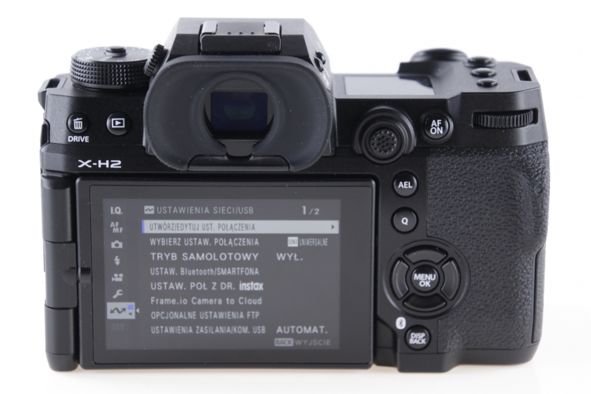 Zestaw Fujifilm X-H2 + XF 16-55/2.8 + Viltrox 85mm4 Zestaw Fujifilm X-H2 + XF 16-55/2.8 + Viltrox 85mm4