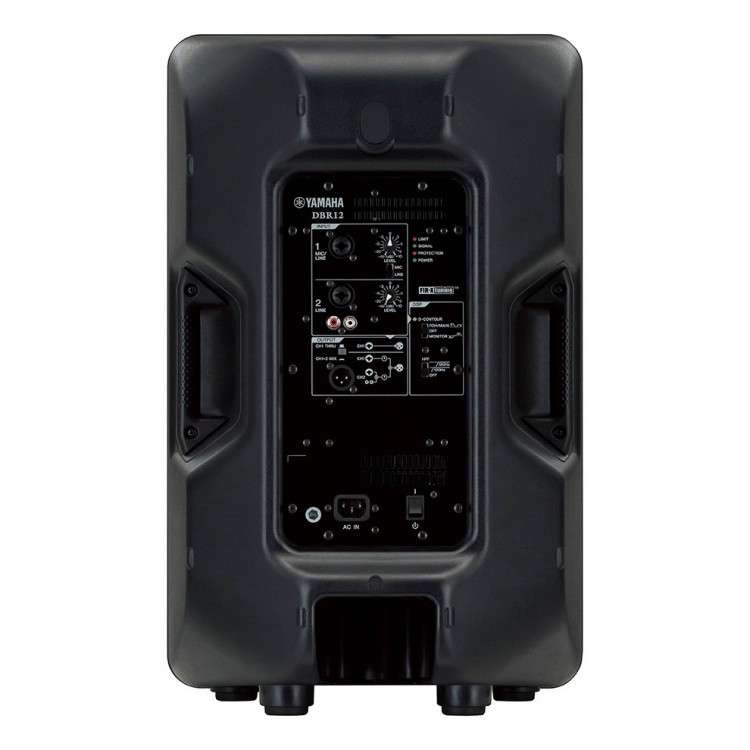 Yamaha DBR12 - kolumna aktywna2 Yamaha DBR12 - kolumna aktywna2