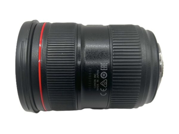 CANON EF 24-70/2.8 L II USM |Zestaw| Nr30