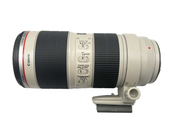 CANON EF 70-200/2.8 L IS II USM |Futerał+Osłona| Nr2