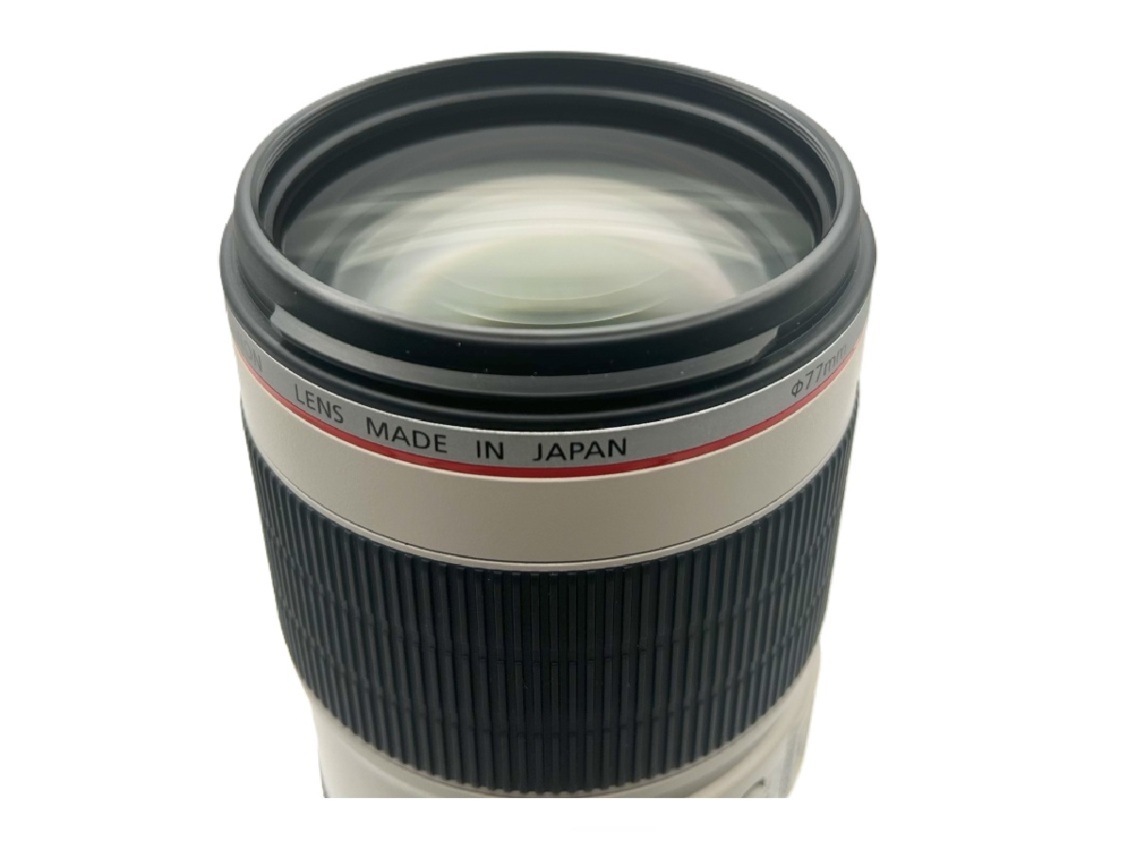 CANON EF 70-200/2.8 L IS II USM |Futerał+Osłona| Nr22 CANON EF 70-200/2.8 L IS II USM |Futerał+Osłona| Nr22