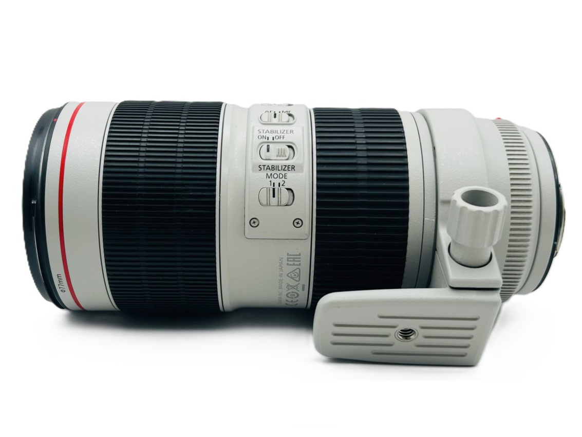 CANON EF 70-200/2.8 L IS III USM |Futerał+Osłona| Nr20 CANON EF 70-200/2.8 L IS III USM |Futerał+Osłona| Nr20