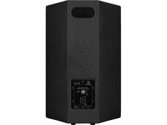 Monacor EUL-2/SW - Zestaw głośnikowy PA, 100V1 Monacor EUL-2/SW - Zestaw głośnikowy PA, 100V1