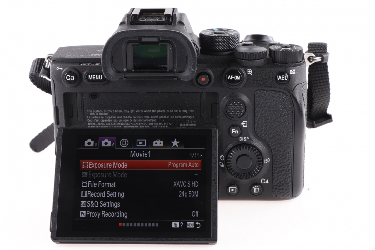Sony A7R IV A ILCE-7RM4A body8 Sony A7R IV A ILCE-7RM4A body8