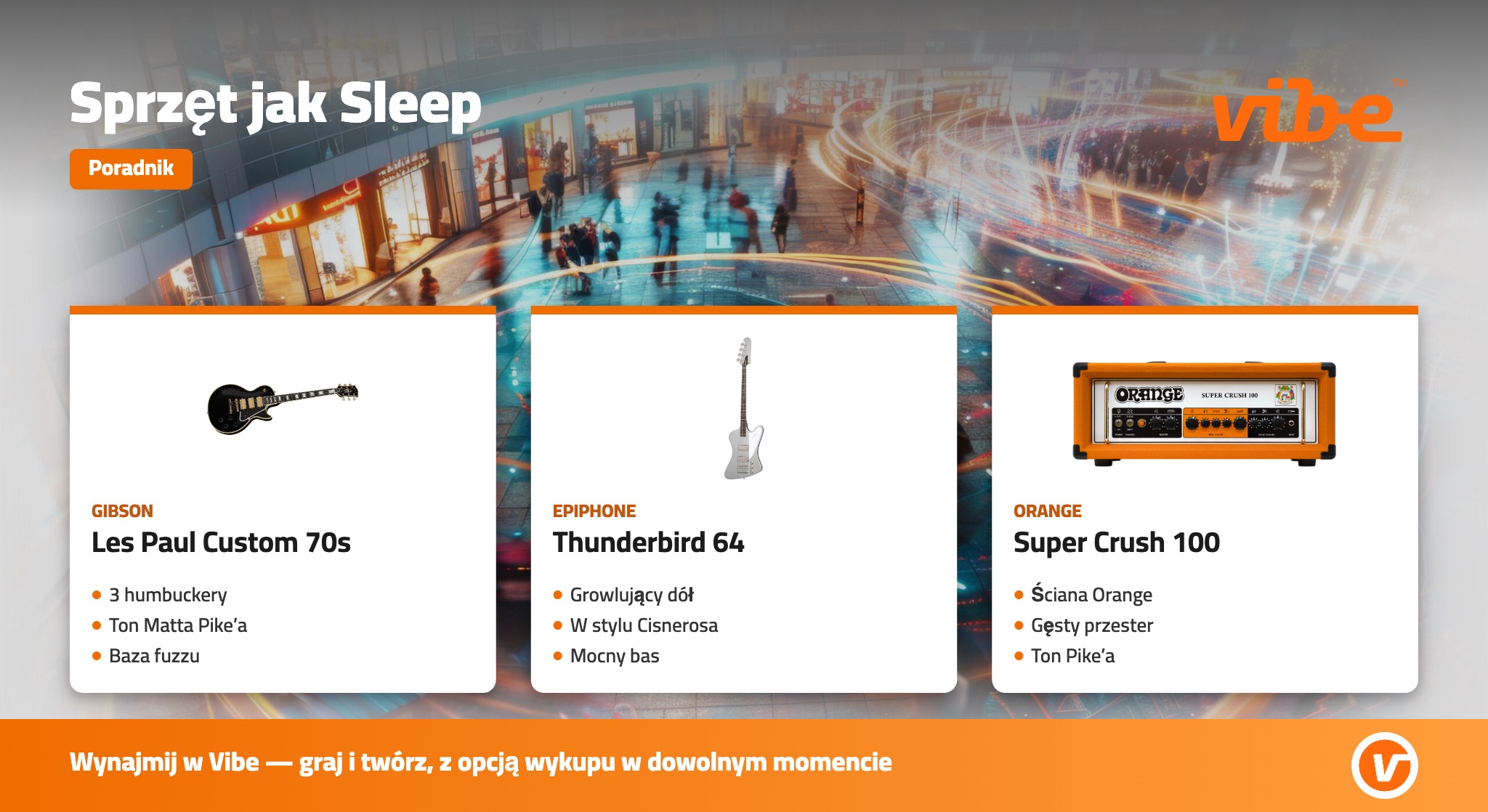 card-sleep-v5