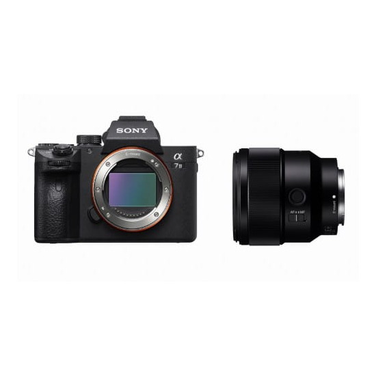 Aparat cyfrowy Sony A7 III body + Obiektyw Sony FE 85 mm f/1.8 SEL85F18
