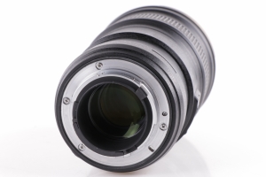 Nikkor 300mm f/4 ED AF-S PF VR3 Nikkor 300mm f/4 ED AF-S PF VR3