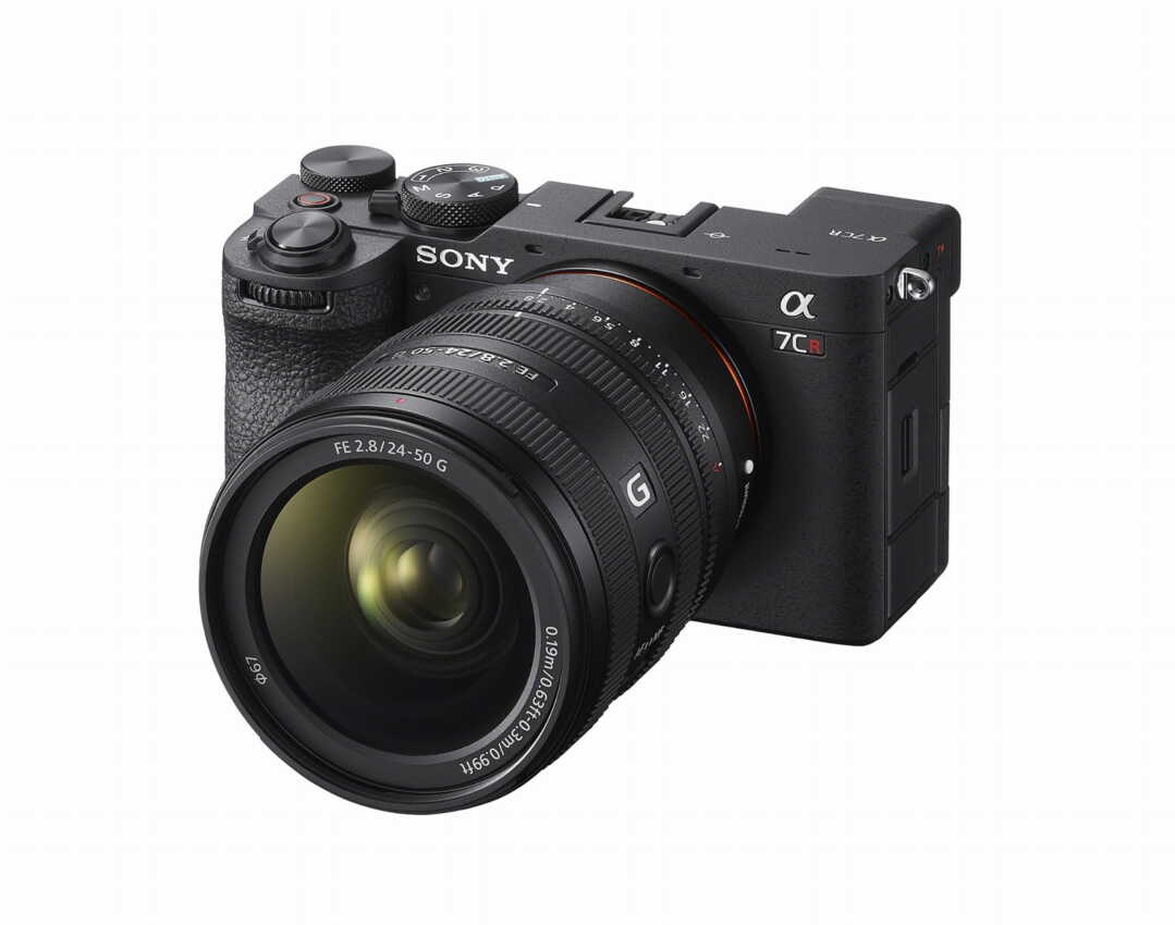 Obiektyw Sony FE 24-50 mm f/2.8 G - SEL2450G0 Obiektyw Sony FE 24-50 mm f/2.8 G - SEL2450G0