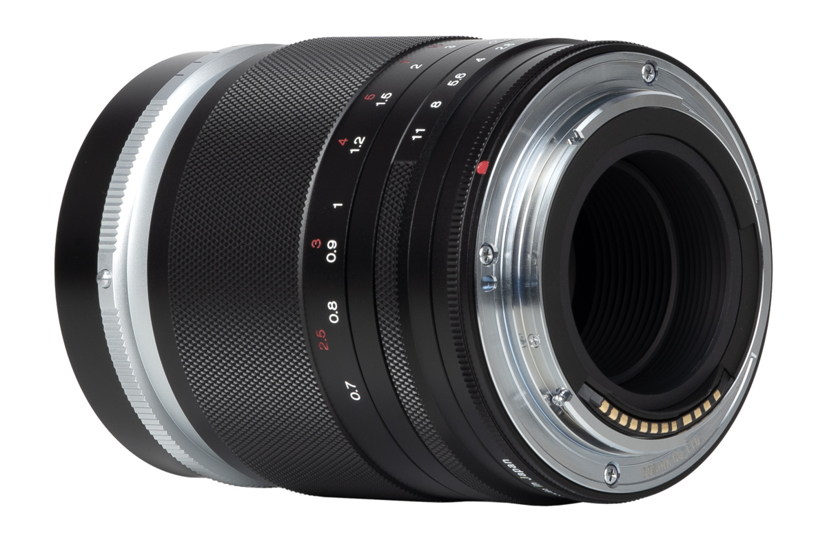 Obiektyw Voigtlander Portrait Heliar 75 mm f/1,8 do Canon RF3 Obiektyw Voigtlander Portrait Heliar 75 mm f/1,8 do Canon RF3