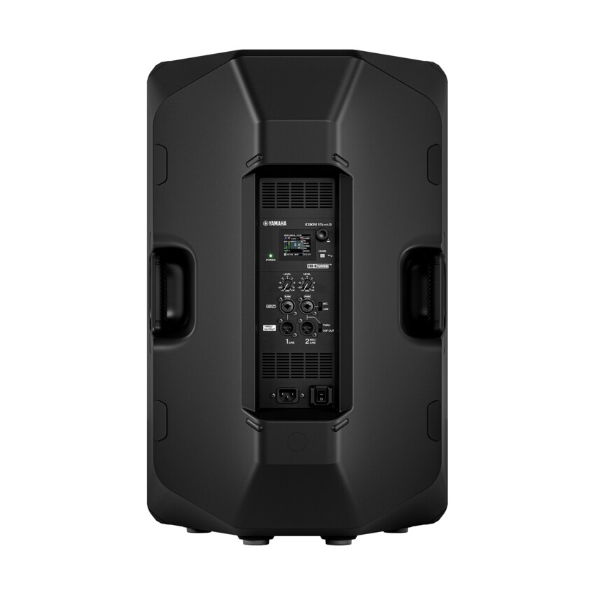 Yamaha DXR15 mk3 kolumna aktywna2 Yamaha DXR15 mk3 kolumna aktywna2